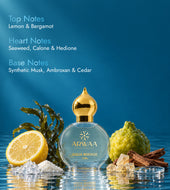 Aqua Mirage |  Attar -  12ML