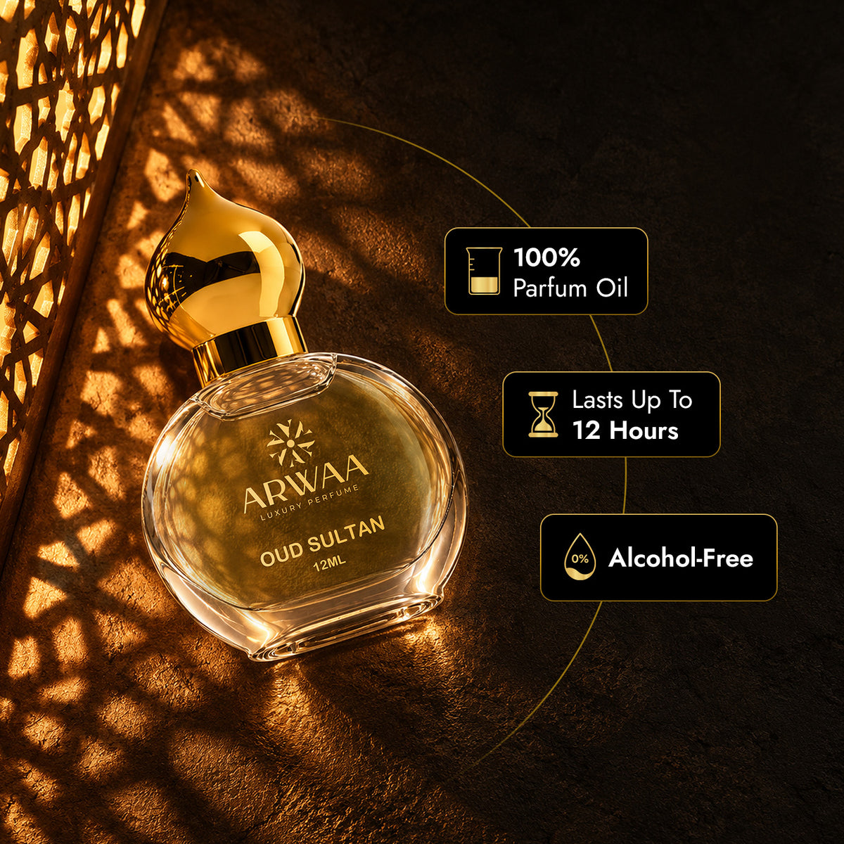 Oud Sultan |  Attar -  12ML