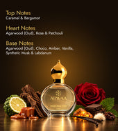 Oud Sultan |  Attar -  12ML