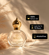Qahwa Amber |  Attar -  12ML