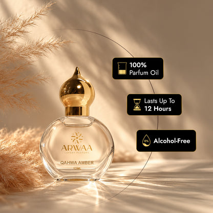 Qahwa Amber |  Attar -  12ML
